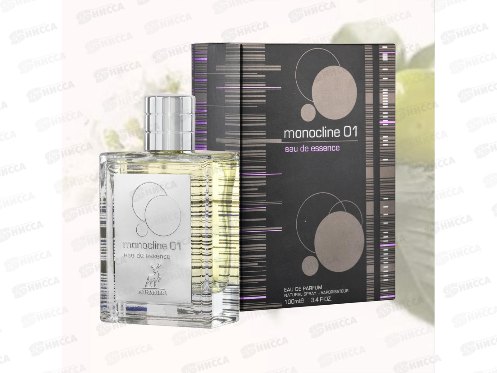 AL Hambra Monocline 01, п/в 100мл unisex М