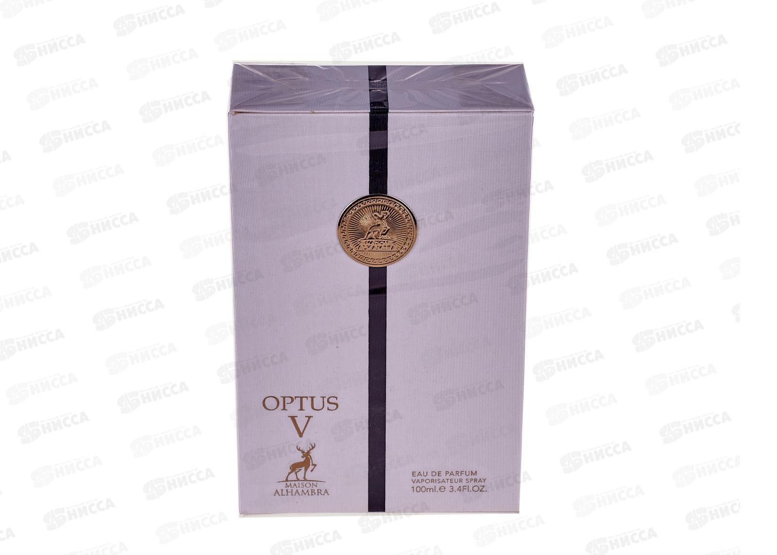 AL Hambra Optus V, парфюмерная вода 100мл unisex М (Roman)
