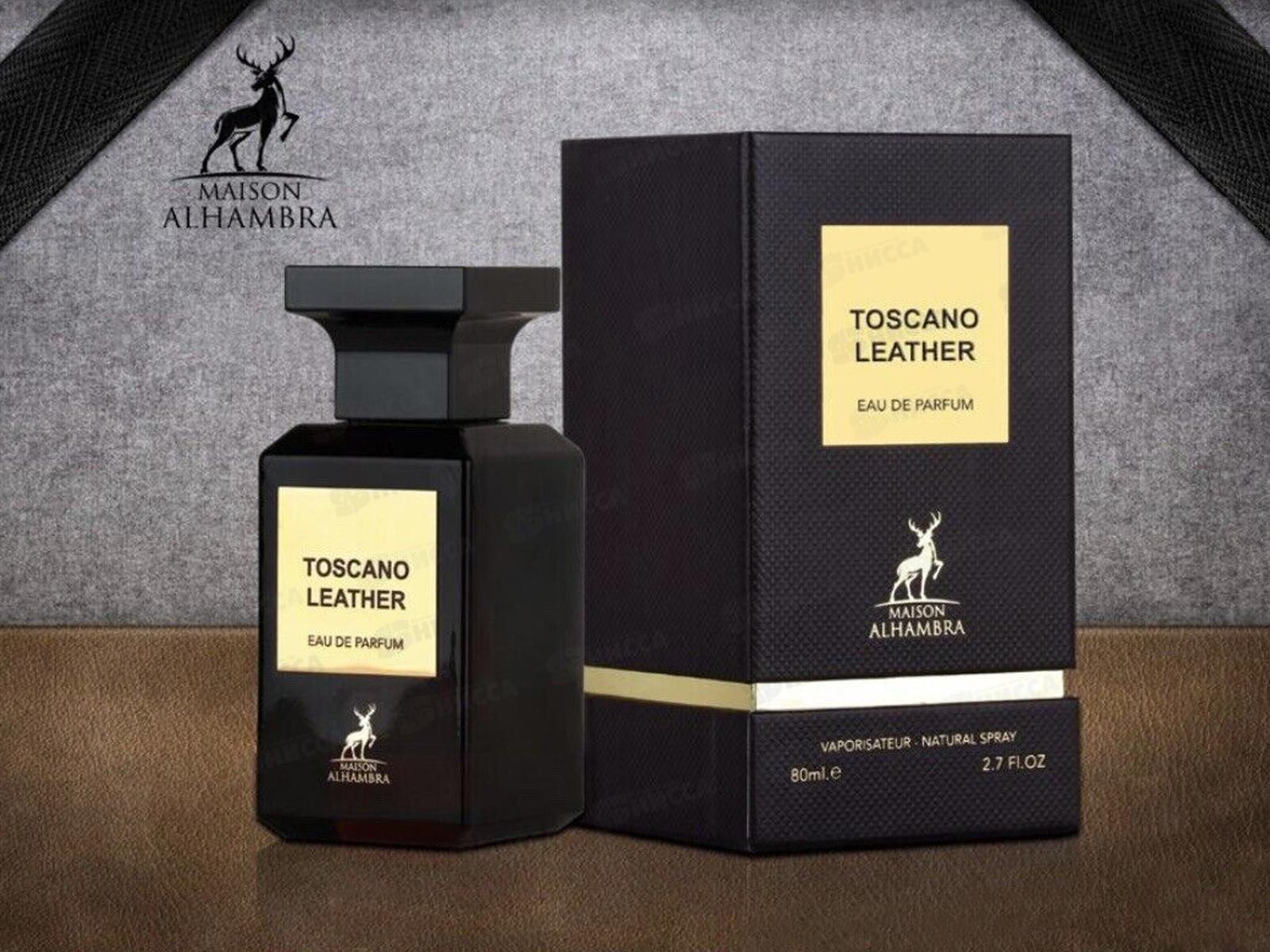 AL Hambra Toscano leather, п/в 80мл unisex М
