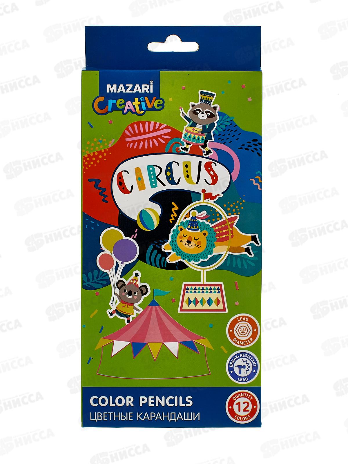 Карандаши 12 цветов MAZARI CIRCUS, деревянные, шестигранные, M-6187-12 *12/240