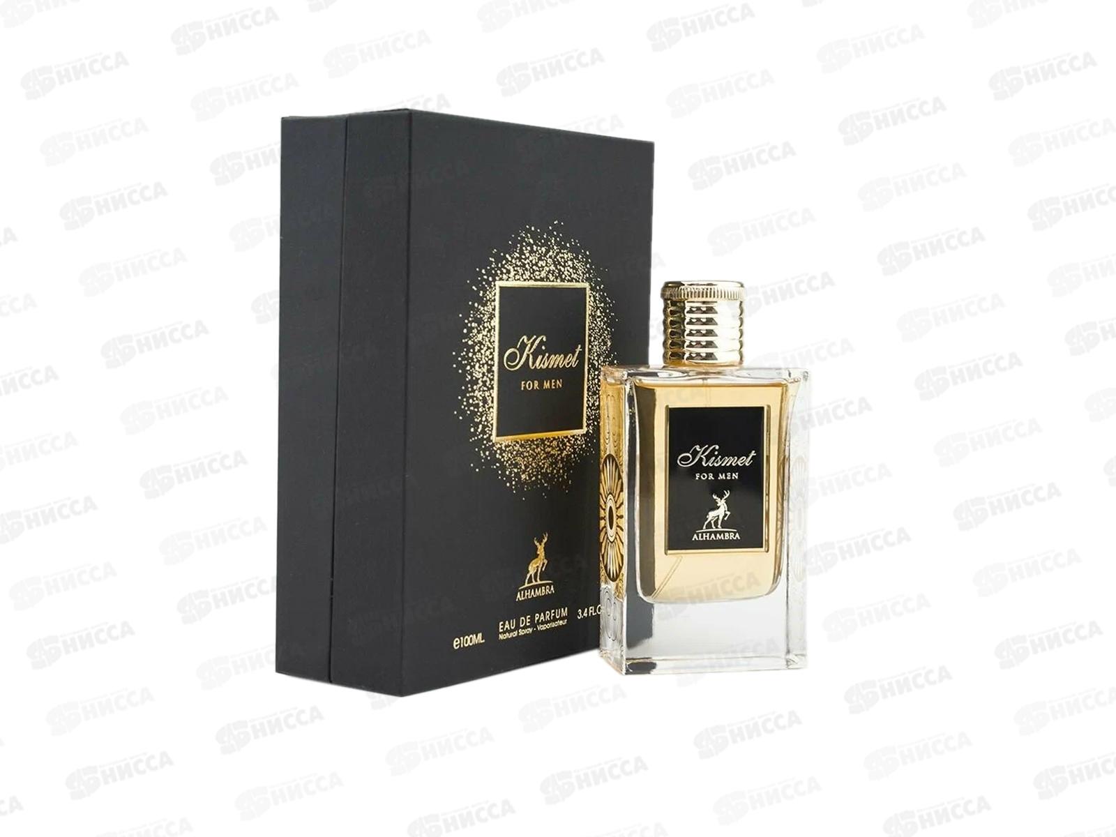 AL Hambra Kismet, парфюмерная вода 100мл мужская М