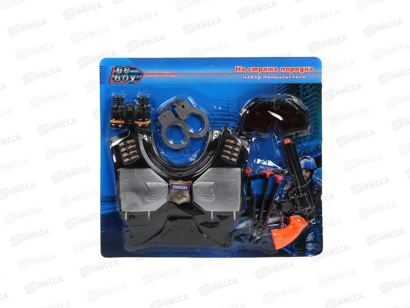 Набор &quotПолиция&quot &quotBeBoy&quot 8 предметов, IT100562 на блистере 43*48*3см