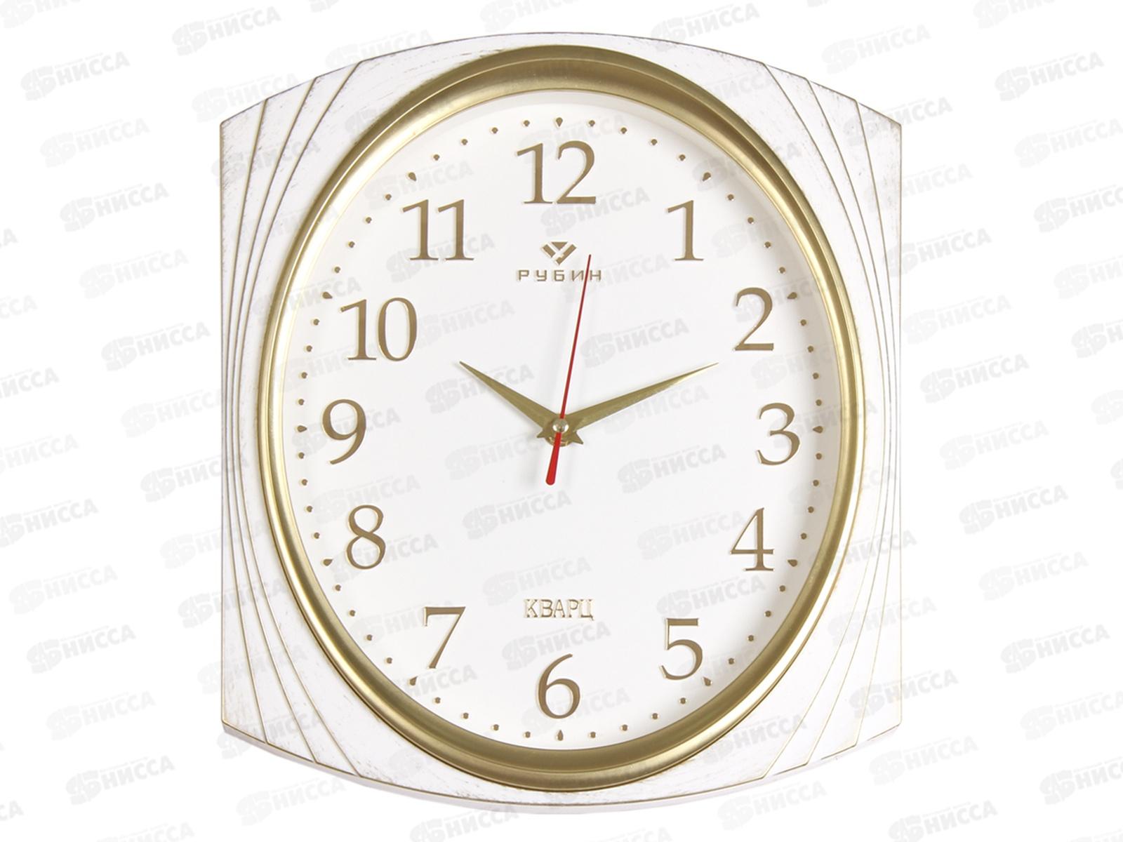 Часы настенные &quot21 Век" 2832-002 Прямоугольные. Корпус белый с золотым. Рубин