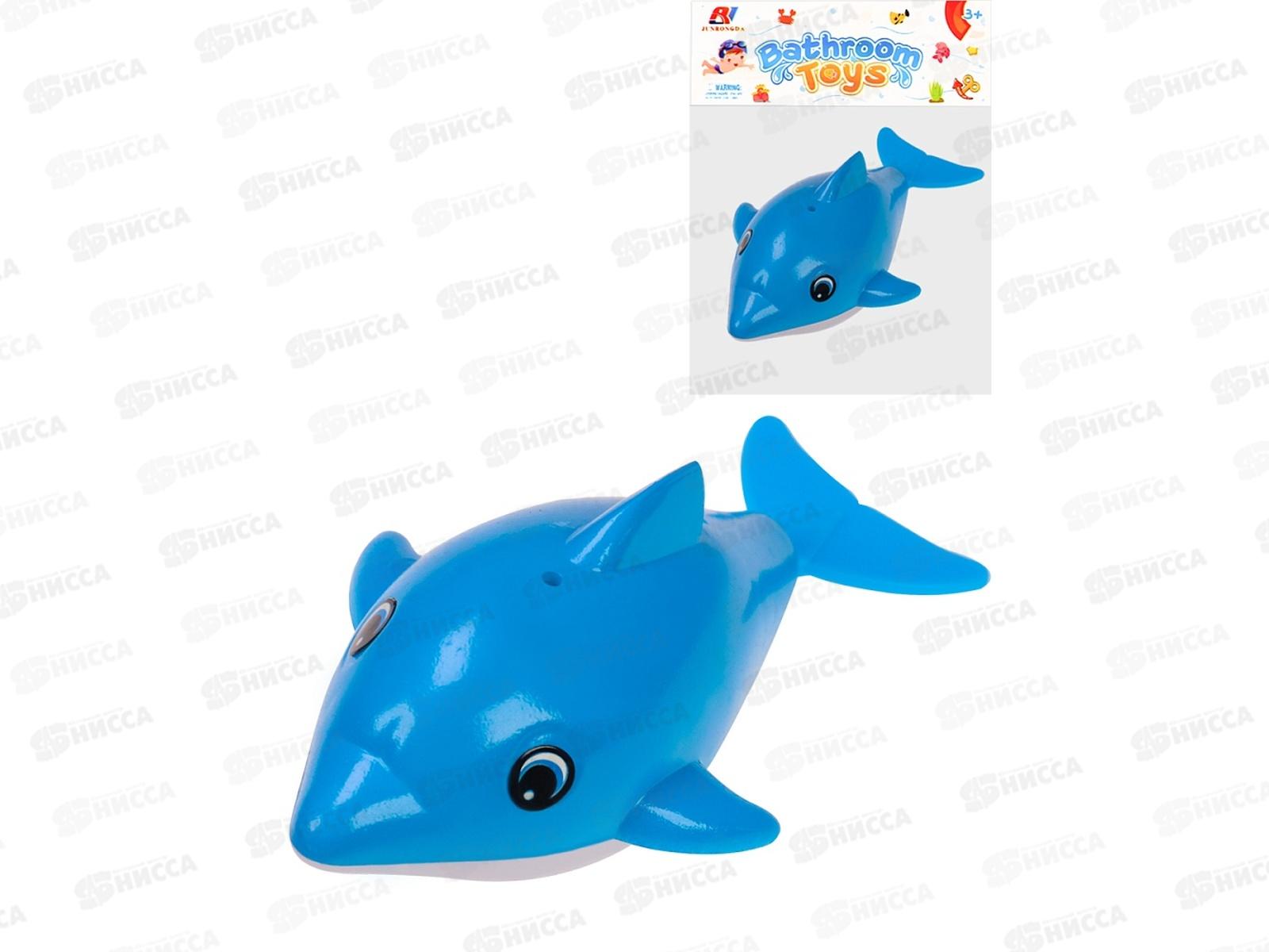 Заводная игрушка для купания. Кит 2163681 (в пакете)