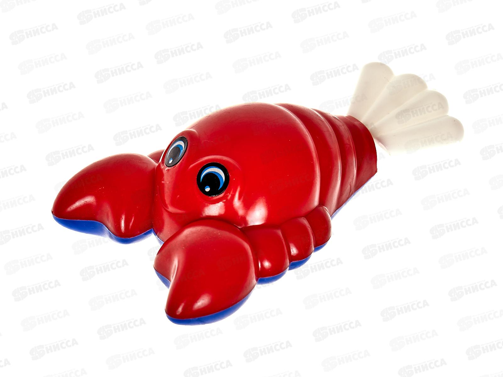 Заводная игрушка для купания. Крабик 1208438 (в пакете) 8,3х4,5х3,6см