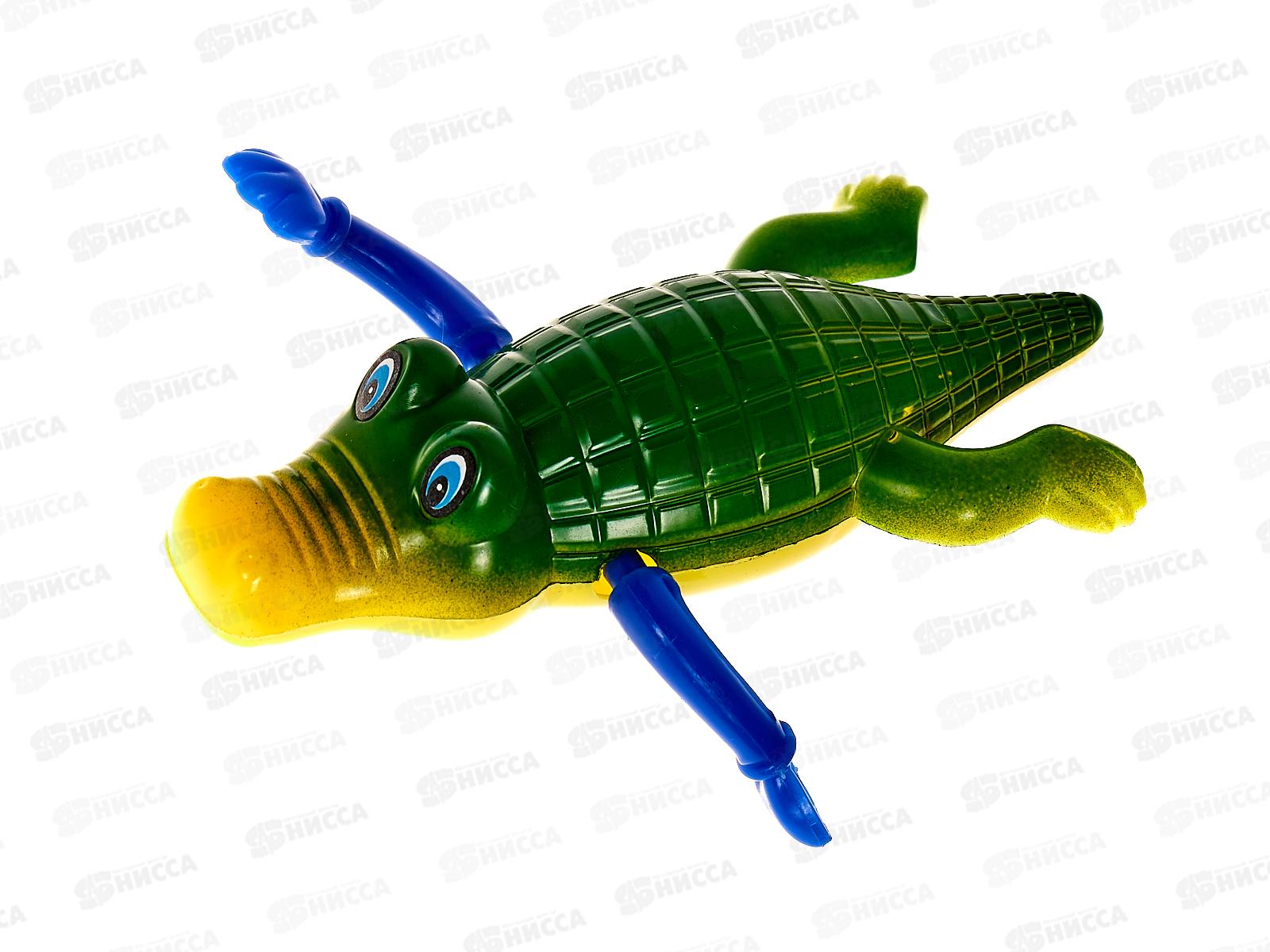 Заводная игрушка для купания. Крокодил 1208452 (в пакете) 10х6,5х4,5