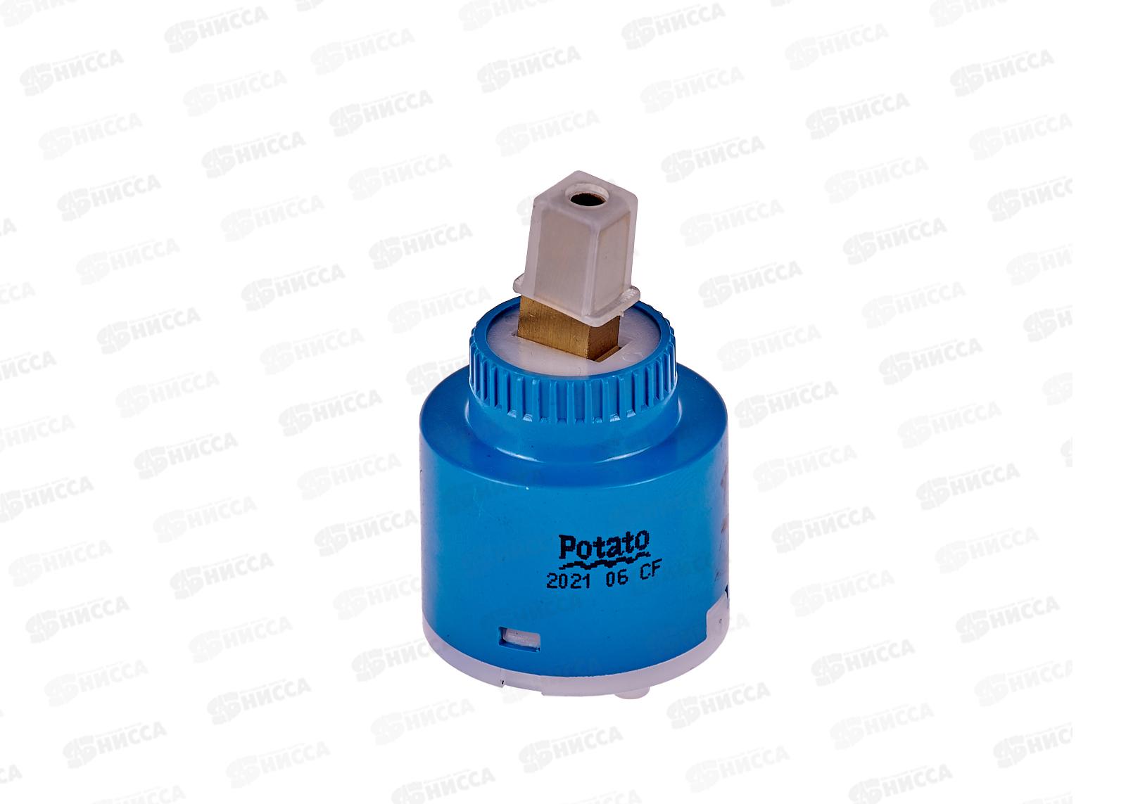 Картридж d35 Р50-8 латунный шток