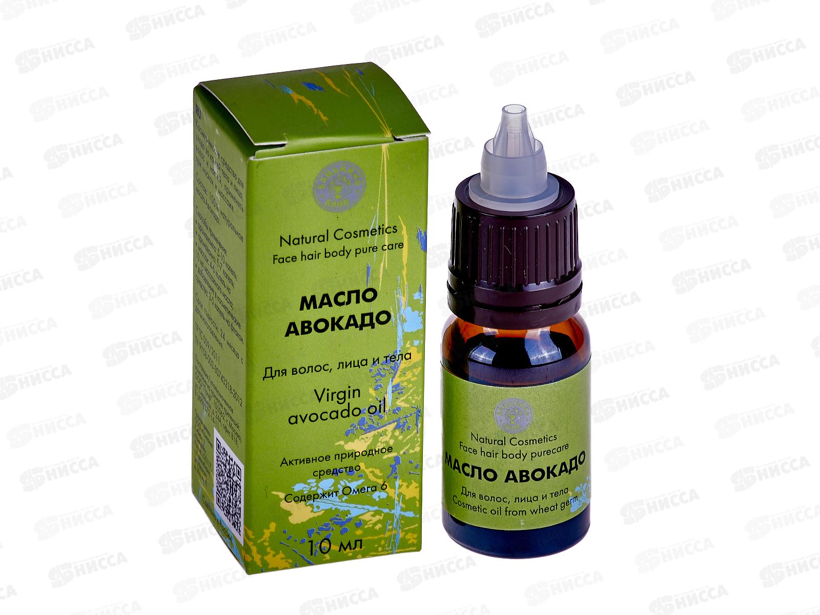 Масло косметическое "Авокадо&quot10мл.  Бацькина баня" 16107*24