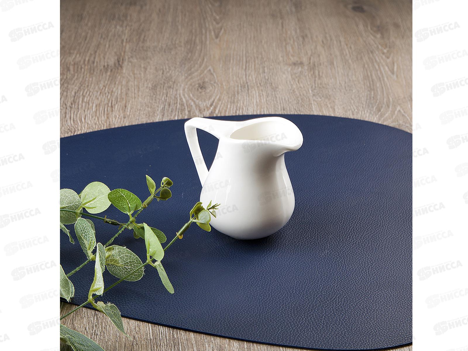 Молочник "Маршмеллоу" 9,5*6*7см v=200мл (фарфоровая), 0530301  *8