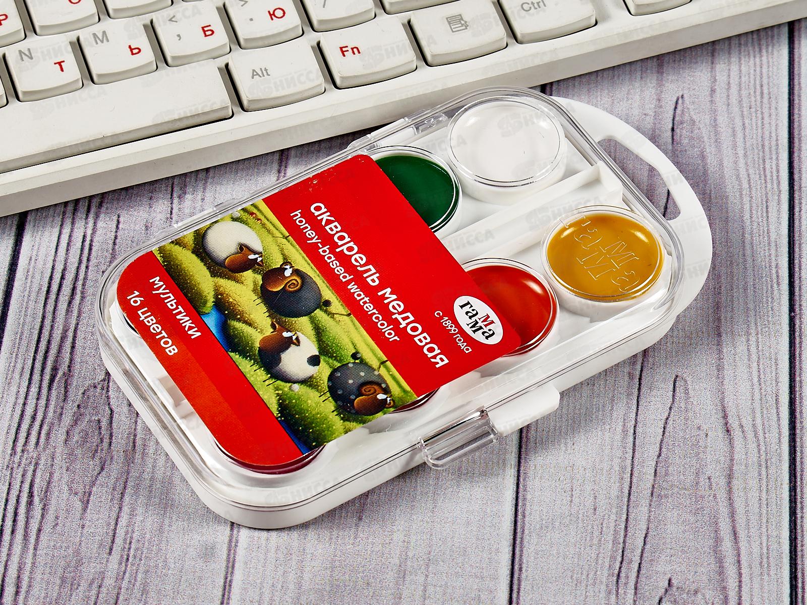 Акварель ГАММА Мультики 16цв п/у б/к, 211046_16 *16