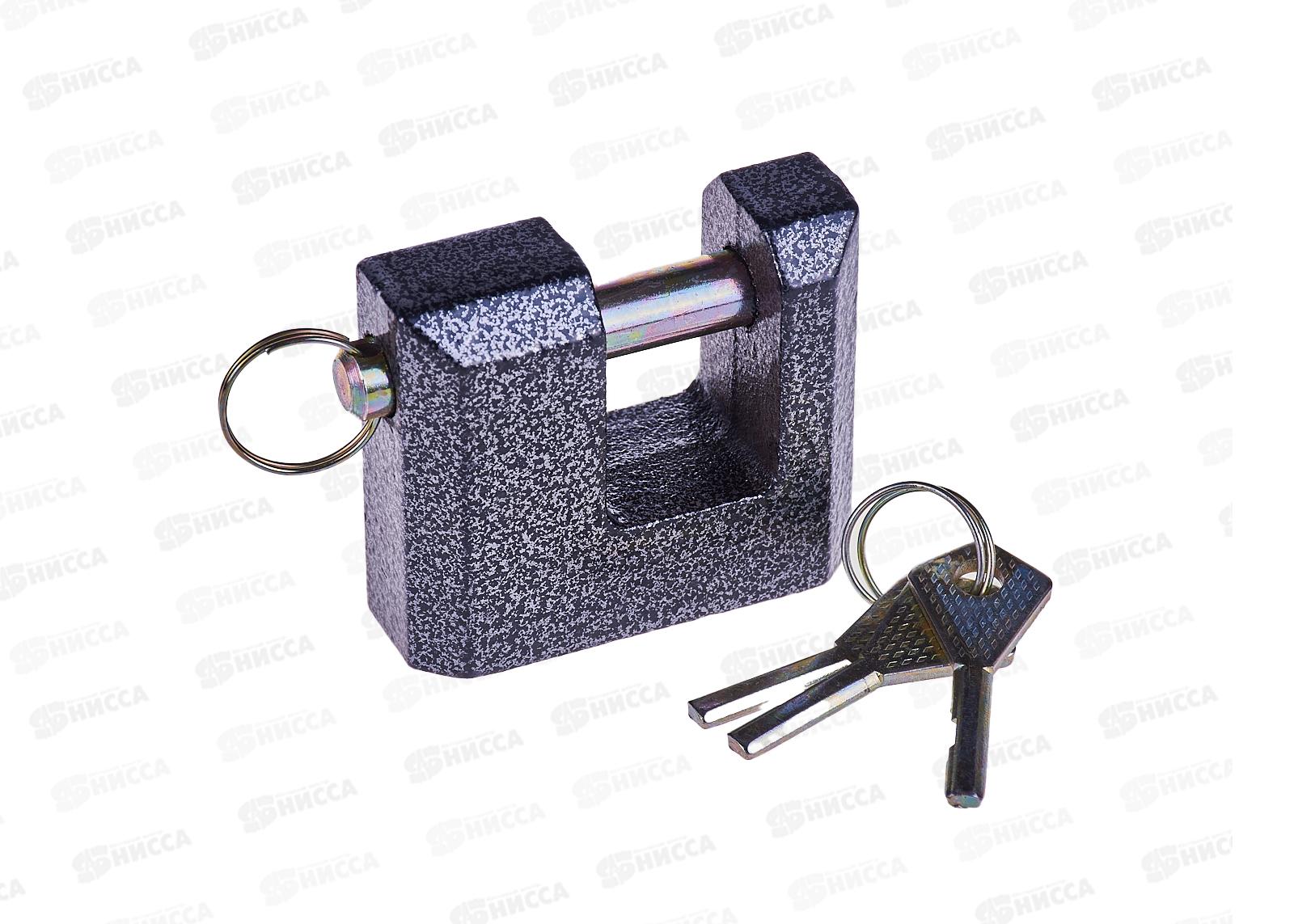 Замок навесной Сибртех ЗН2-3, 70мм, 91605 *24