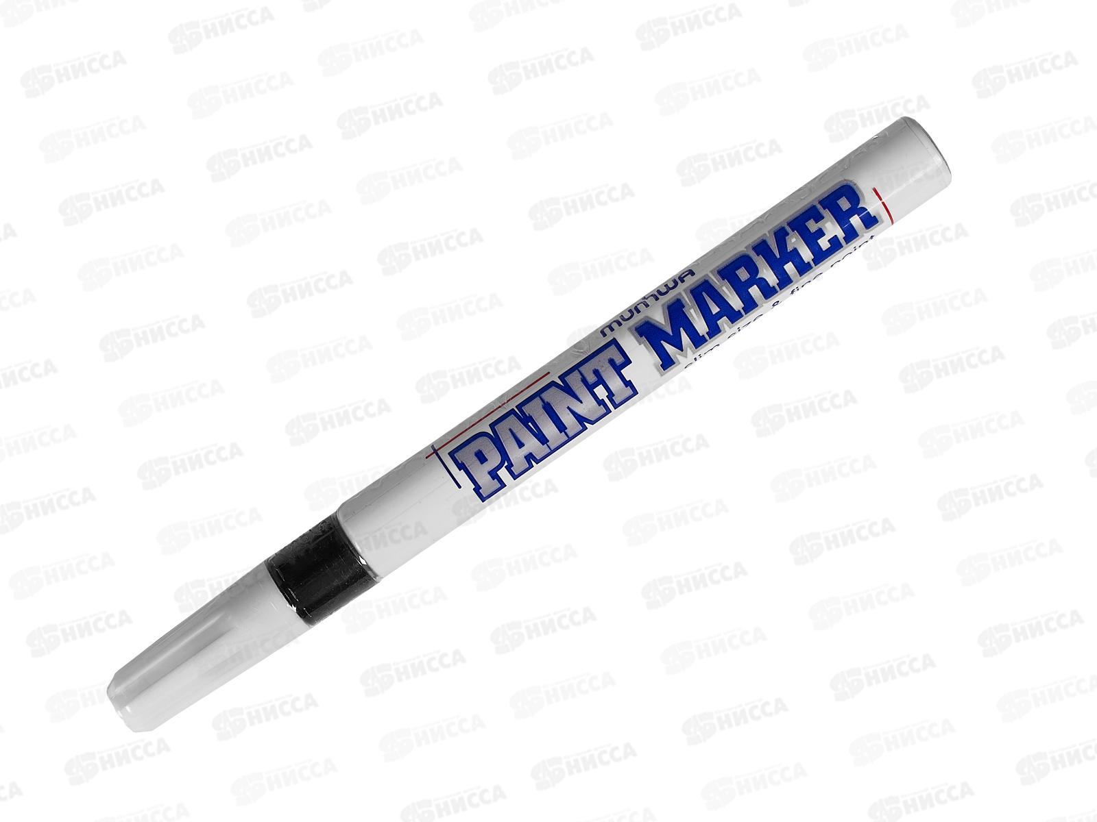 Маркер-краска Munhwa Slim черная, SPM-01 *12/576