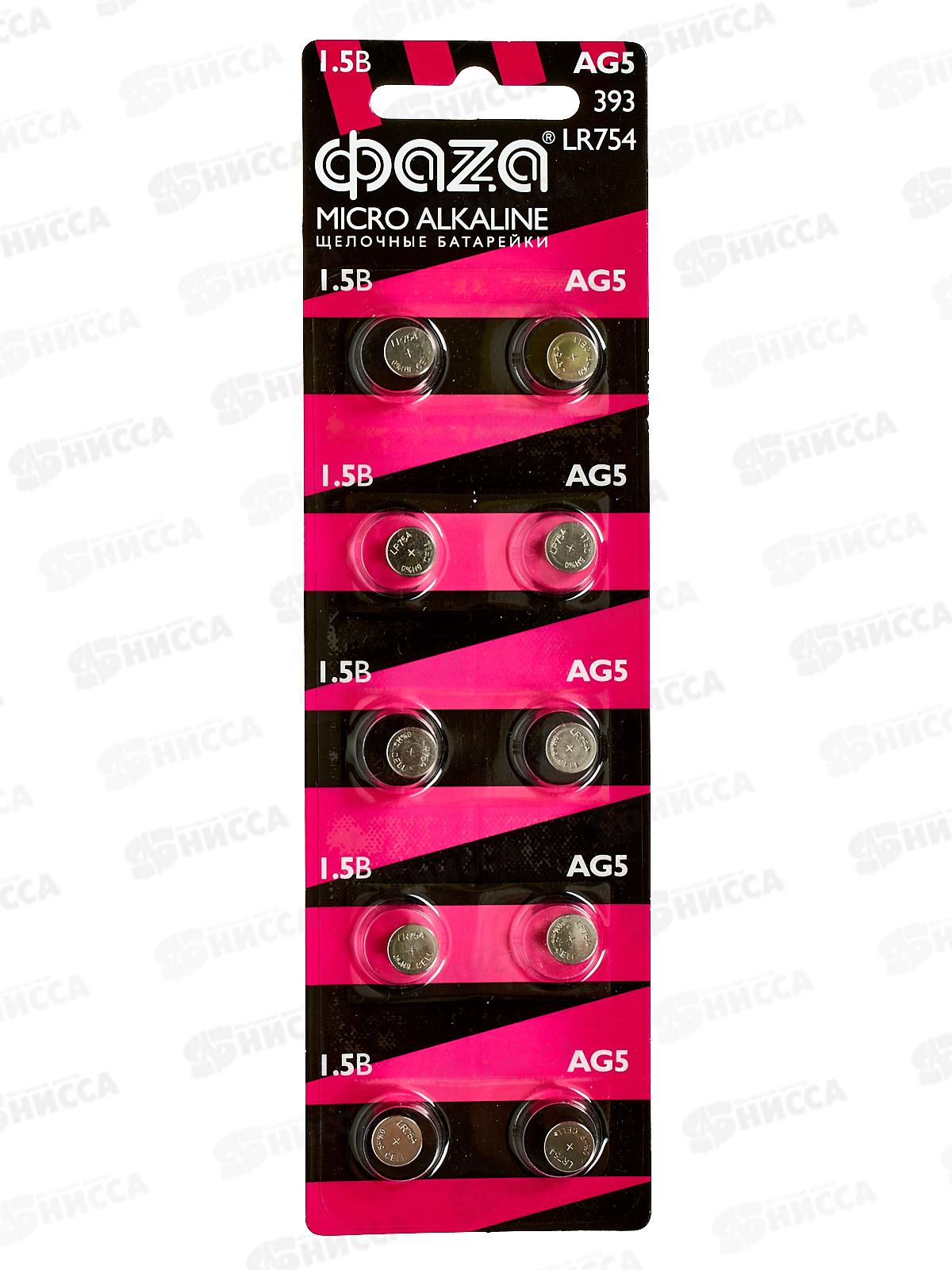 Батарейка ФАZA AG5 LR754 BL-10 *10/200/10000