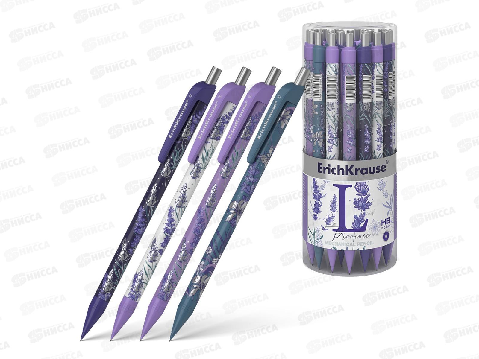 Карандаш автоматический EK 0.5мм, Lavender, ассортимент, 56957 *24/144