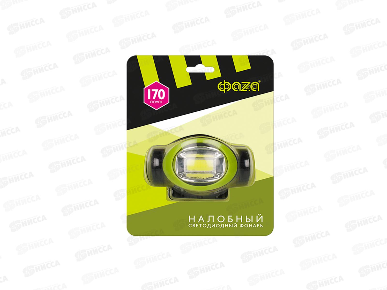 Фонарь ФАZA налобный, светодиодный, зеленый, H5-L3W-gn *12/48