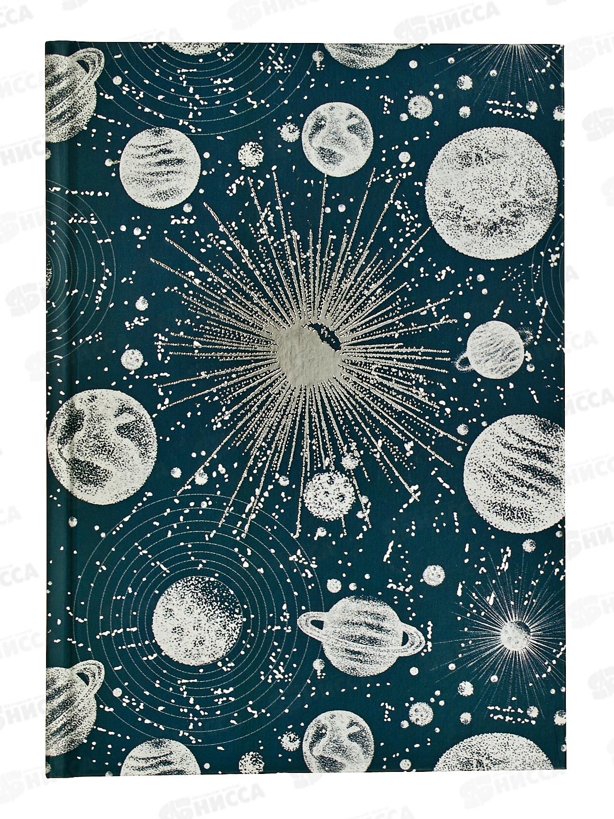 Книжка записная АКАД А5 160л Астрономия, 13492-EAC *20/320