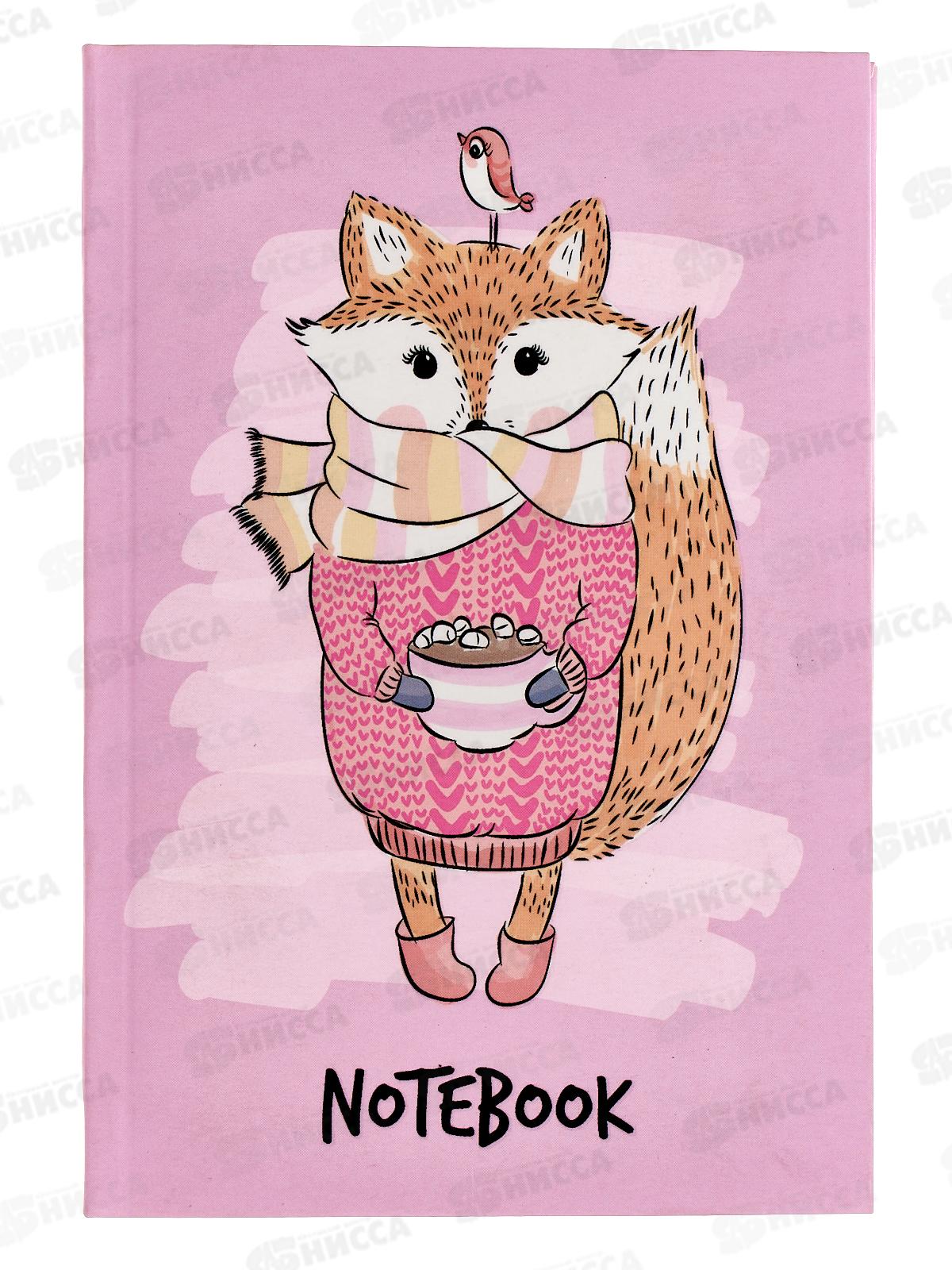 Книжка записная АКАД А6 64л Лиса в шарфе, 11227-EAC *20/320