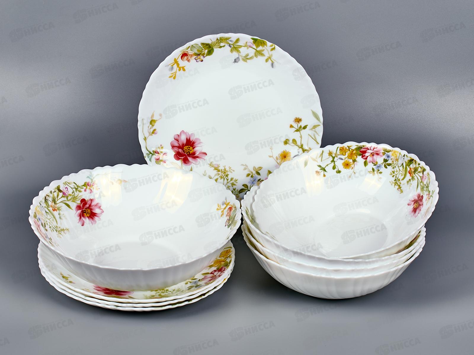 Набор столовый 9 предметов Анабель 09-1400 *4