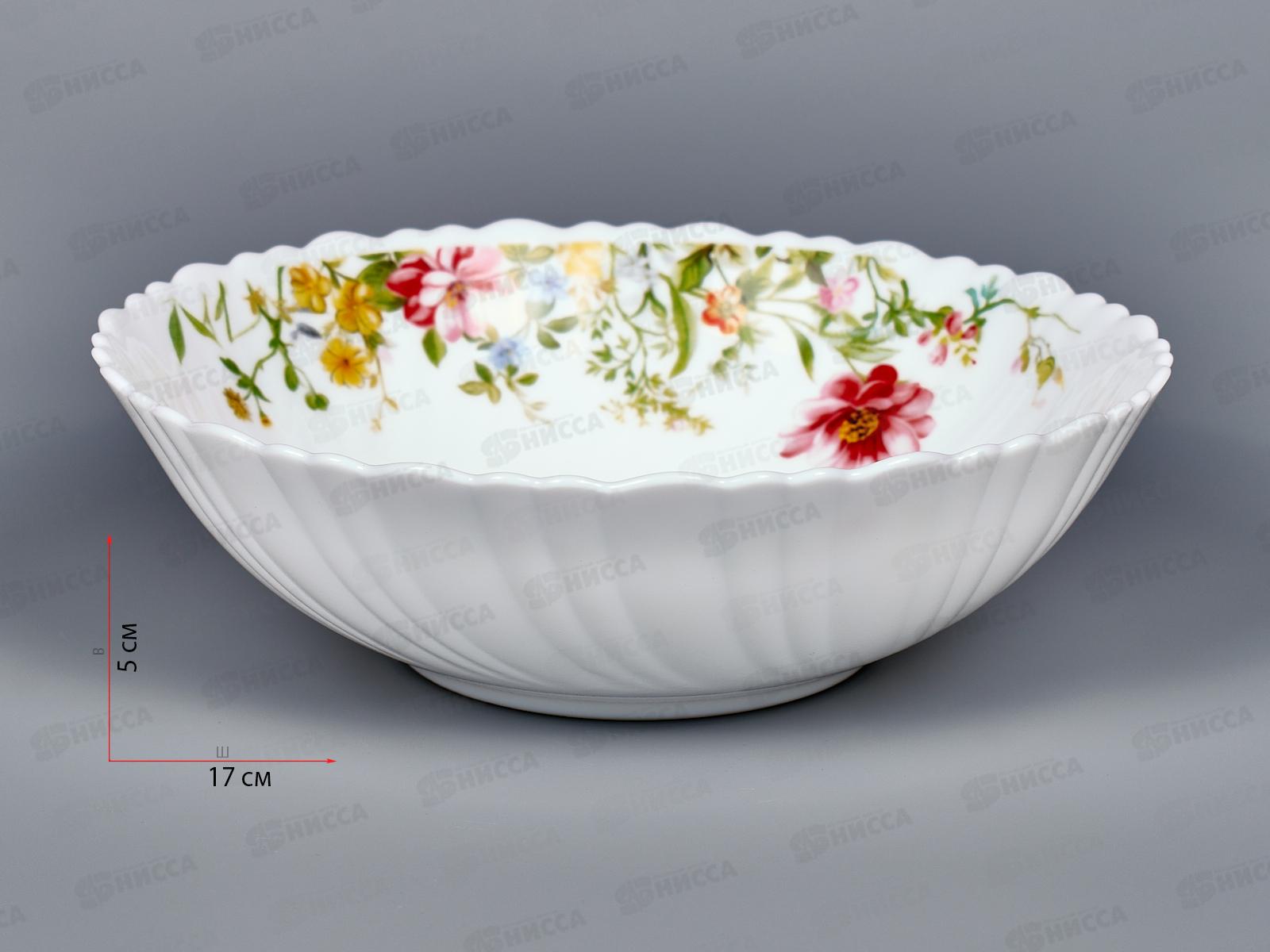 Салатник 660мл Анабель S70-1496 *6/48