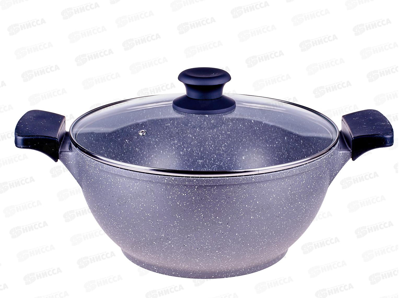 Казан LADINA 7,5л 30см алюминий литой 73130 *8