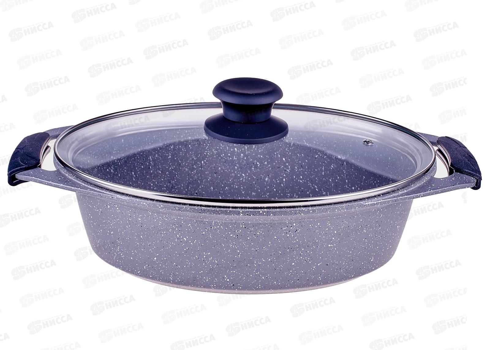 Утятница LADINA 3,8л 33,5*25см алюминий литой 73333 *8