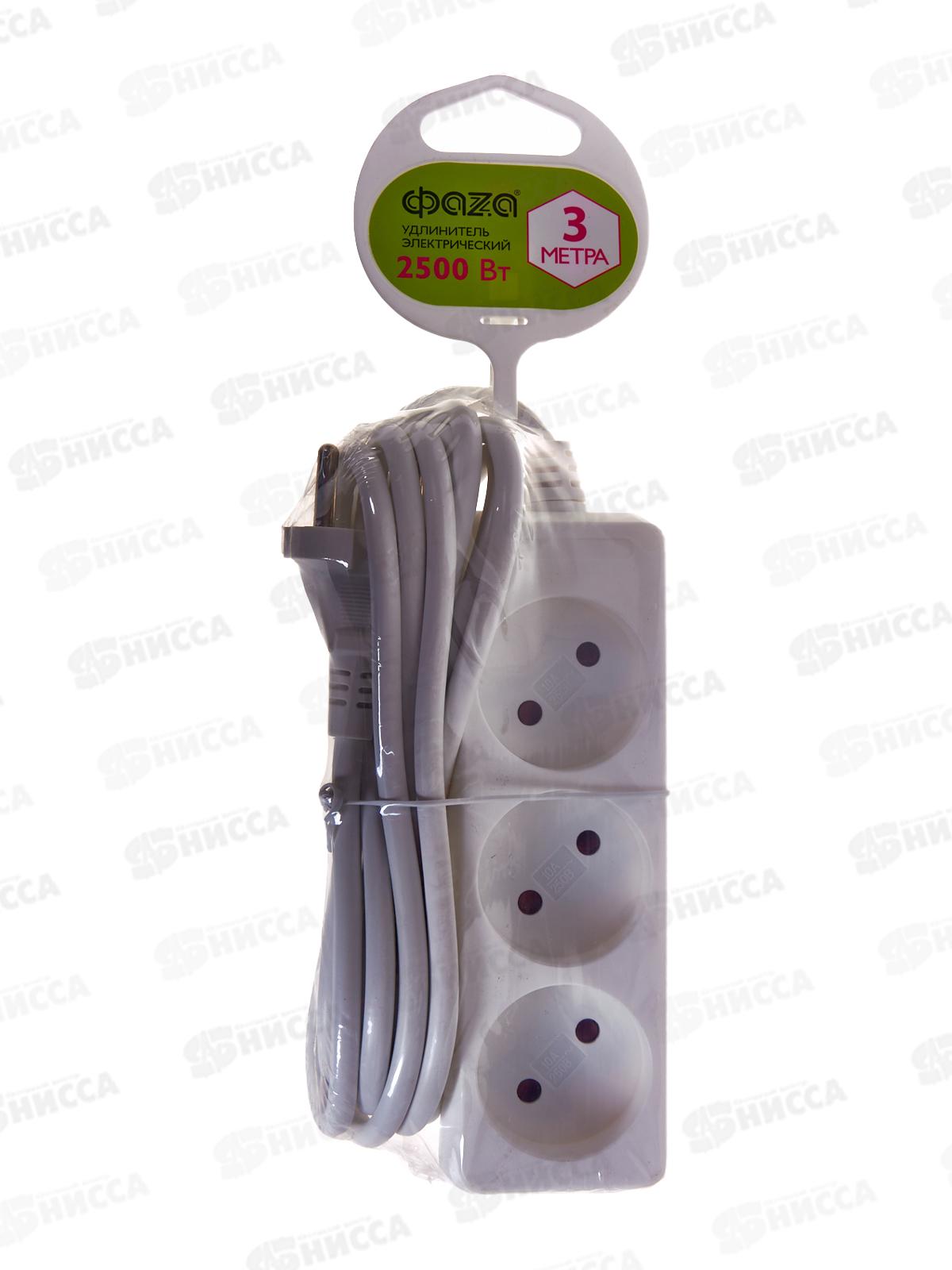 Удлинитель ФАZA 3м, 3гнезда, FE03-300