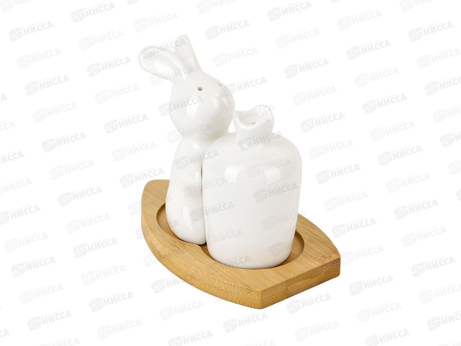 Набор специй на подставке 2предмета Naturel 11,5*7,5*9,5 *48 2631086