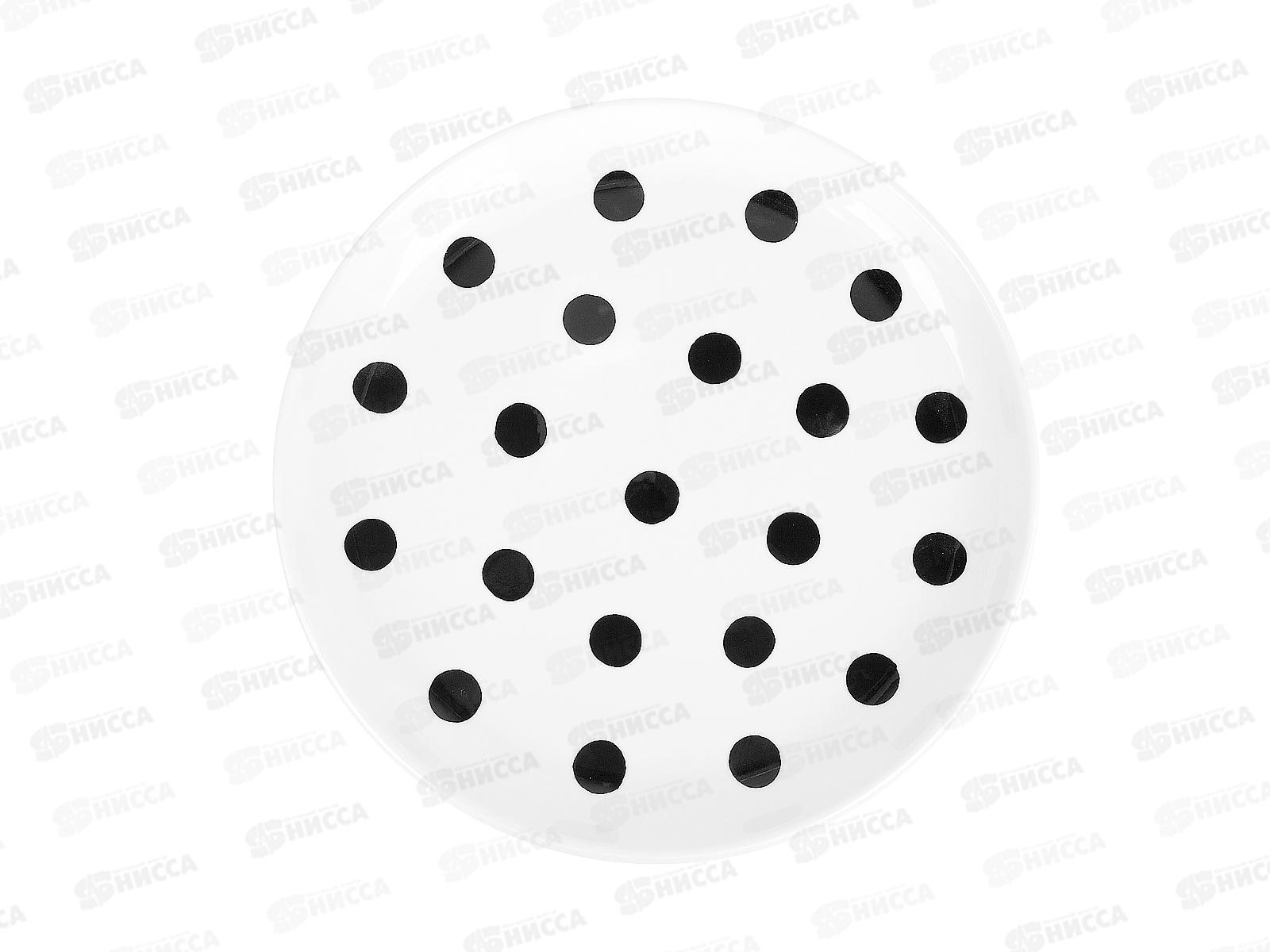 Тарелка Bianco&Nero d-26 *36 2631091