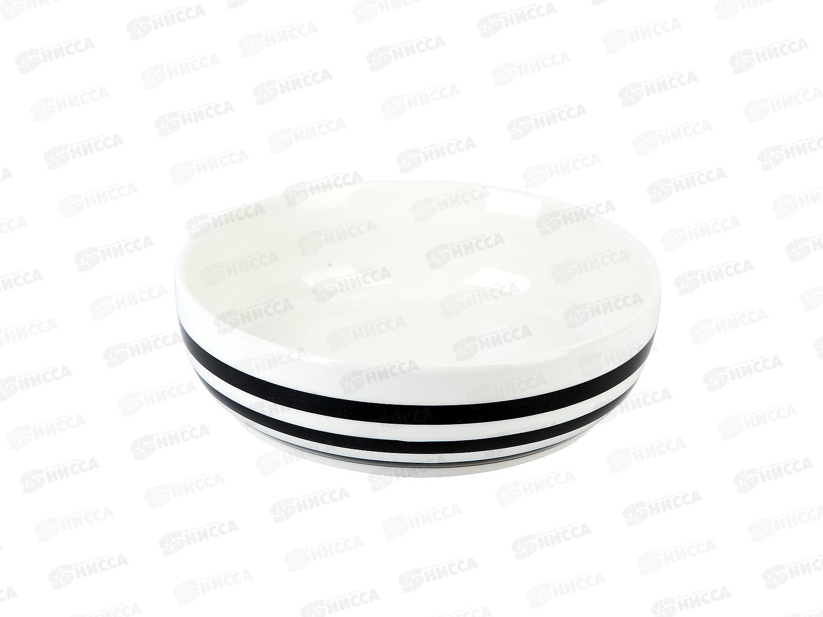 Салатник Bianco&Nero d-18 -900 *24 2631092