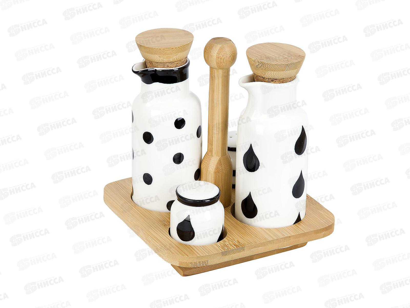 Набор Специи Bianco&Nero 16,5*16,5*18,5 2631097 *8