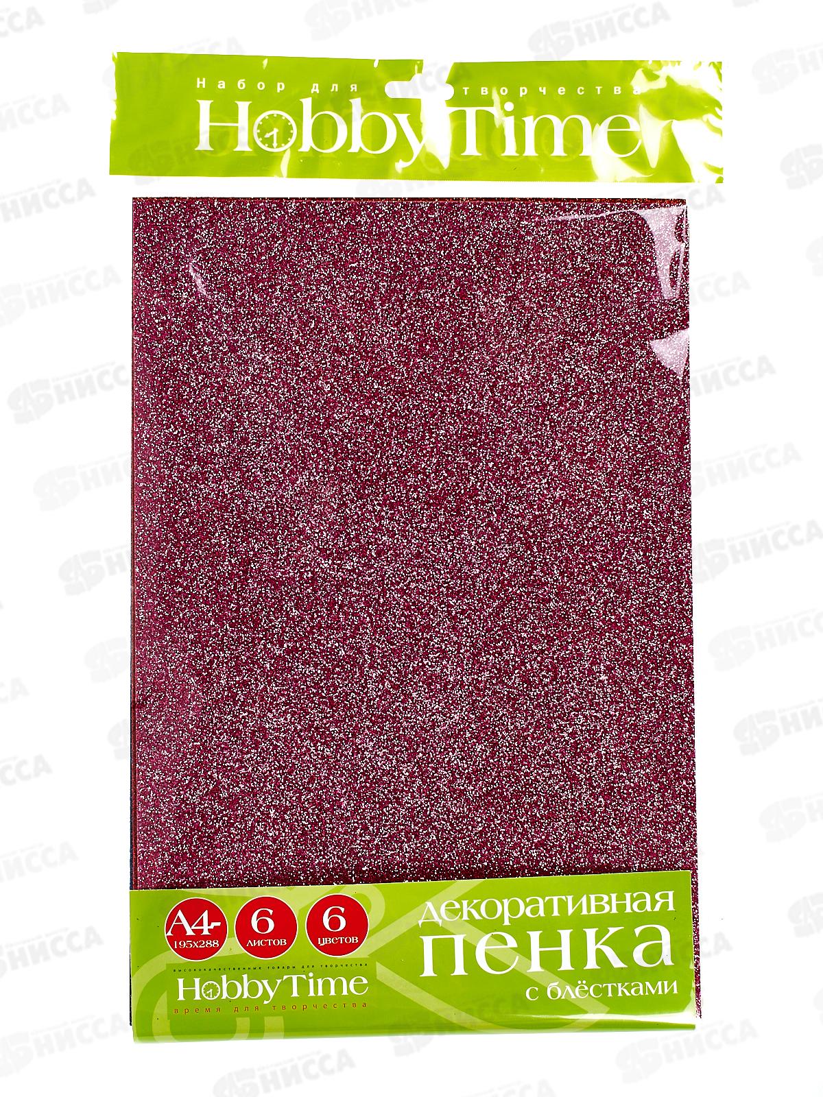 Фоамиран АЛЬТ с блестками 6л/6цв, 11-406-159 *20