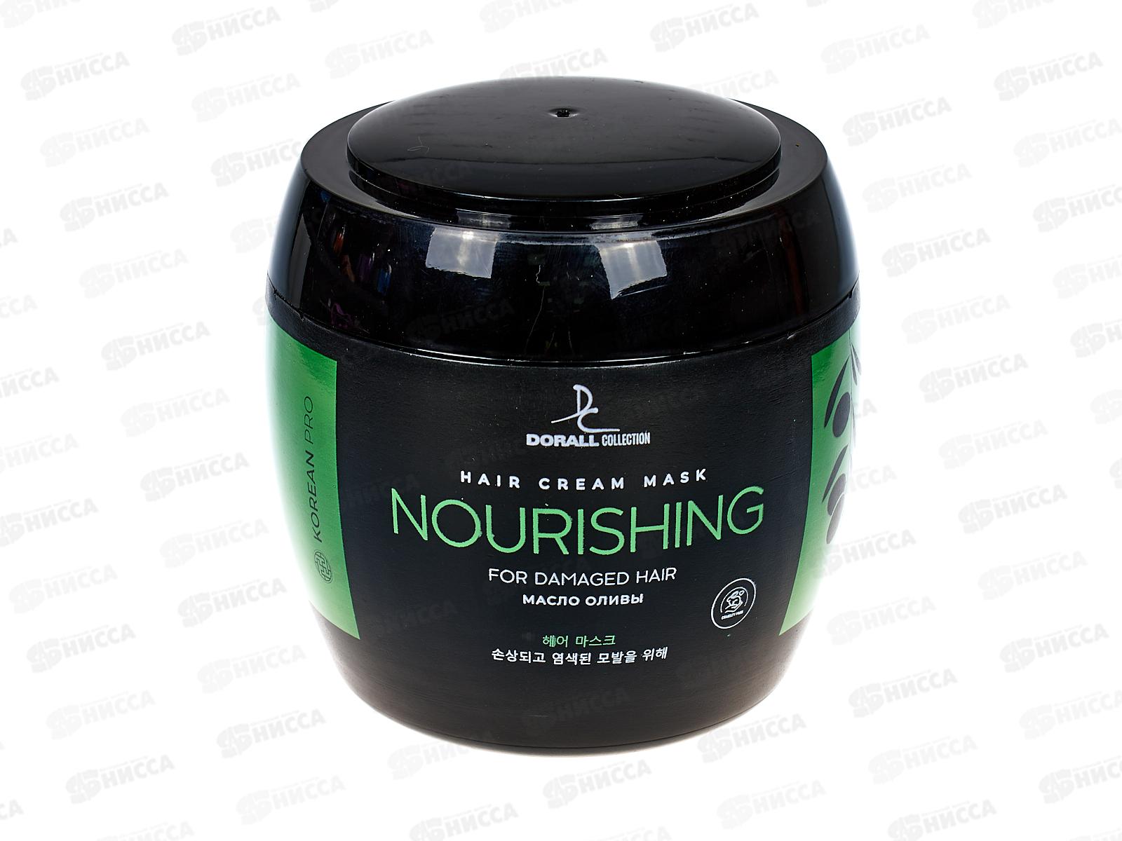 Korean Pro Бальзам-маска для волос Масло оливы 930мл *12