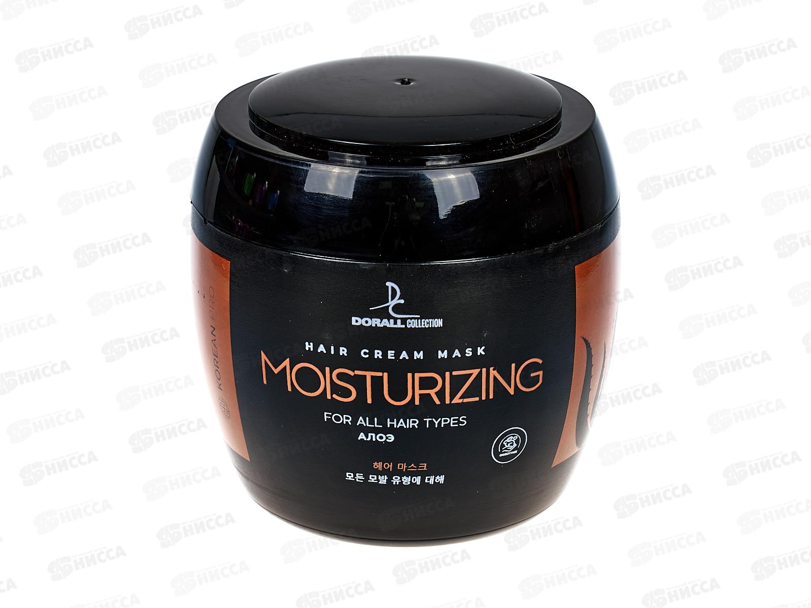 Korean Pro Бальзам-маска для волос Алоэ Вера 930мл *12