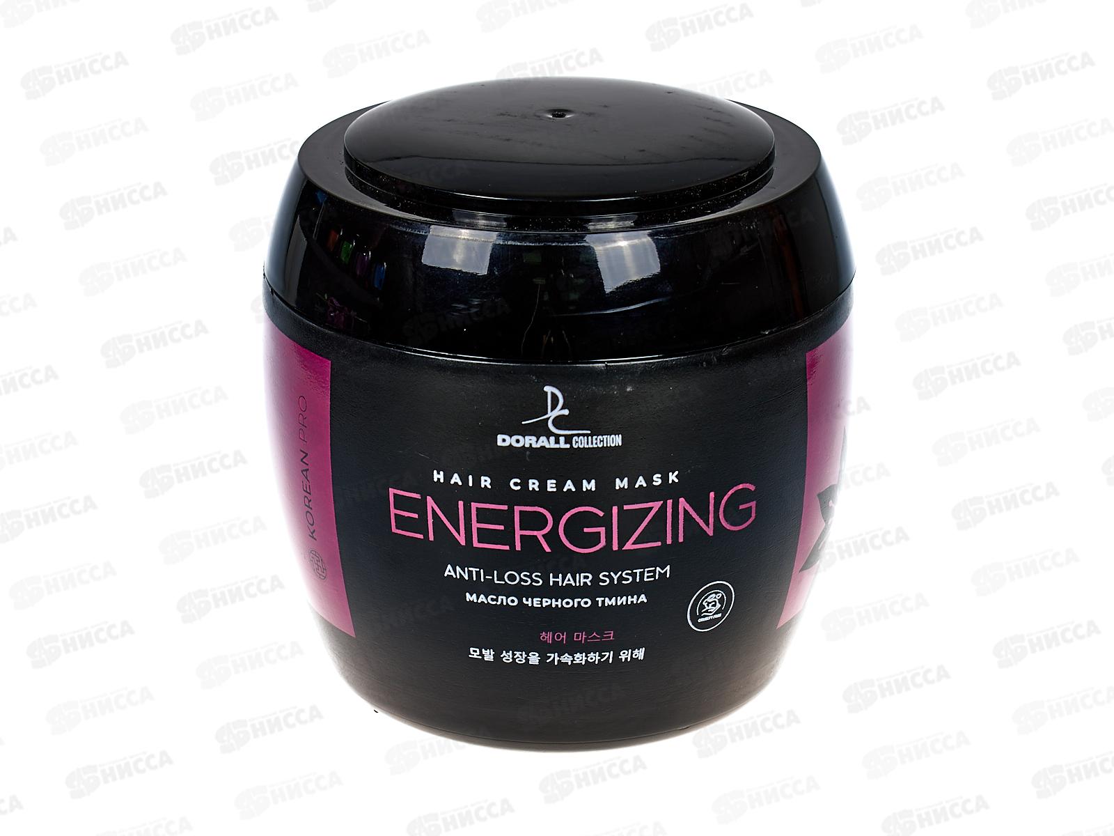 Korean Pro Бальзам-маска для волос Черный тмин 930мл *12