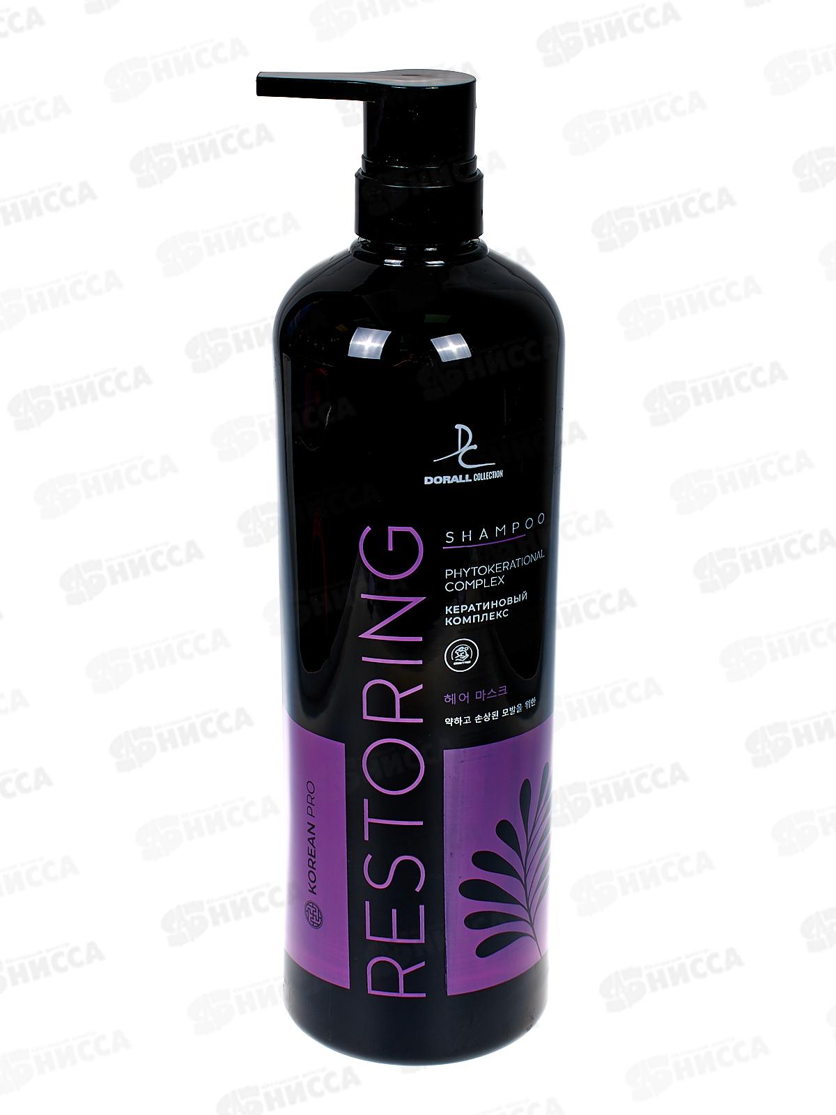 Korean Pro Шампунь для волос Phytokerational Complex 1200мл *6