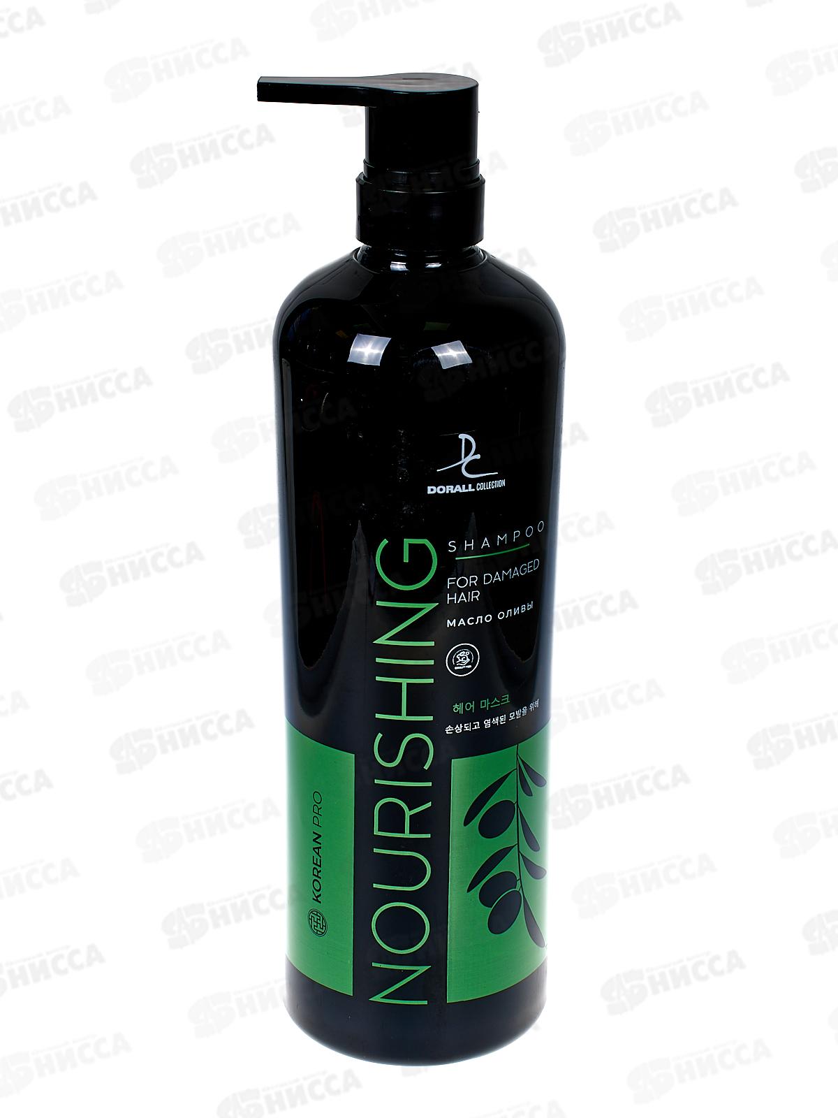 Korean Pro Шампунь для волос Масло оливы 1200мл *6