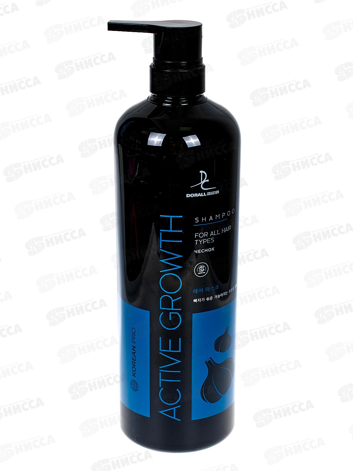 Korean Pro Шампунь для волос Экстракт чеснока 1200мл *6