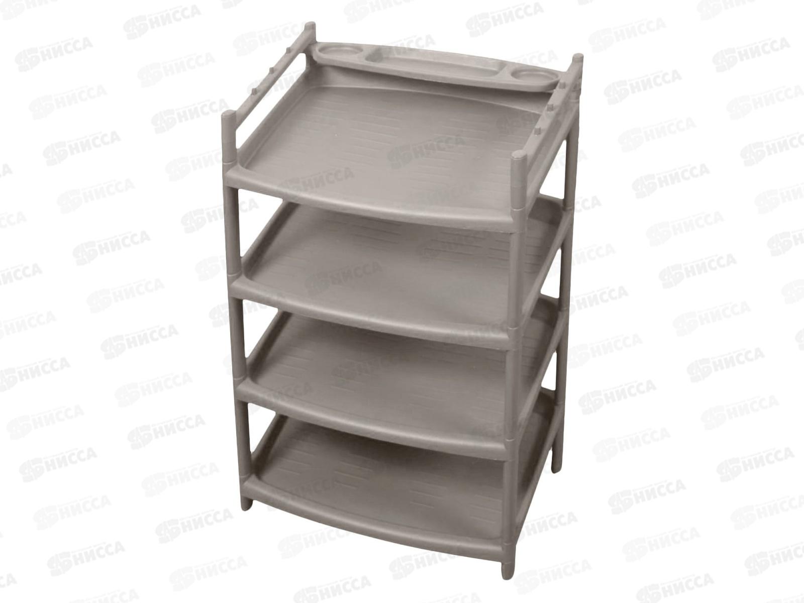 Этажерка для обуви (4 полки) &quotRambai" серый 221307335/04 *5