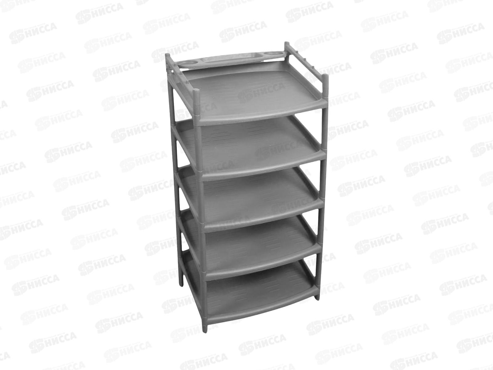 Этажерка для обуви (5 полок) &quotRambai&quot серый 221307435/04