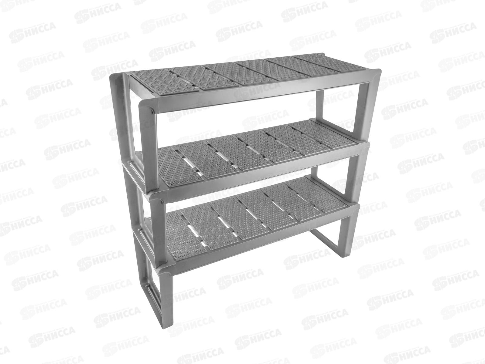 Этажерка для обуви (3 полки) &quotWenge&quot серый 221307635/04