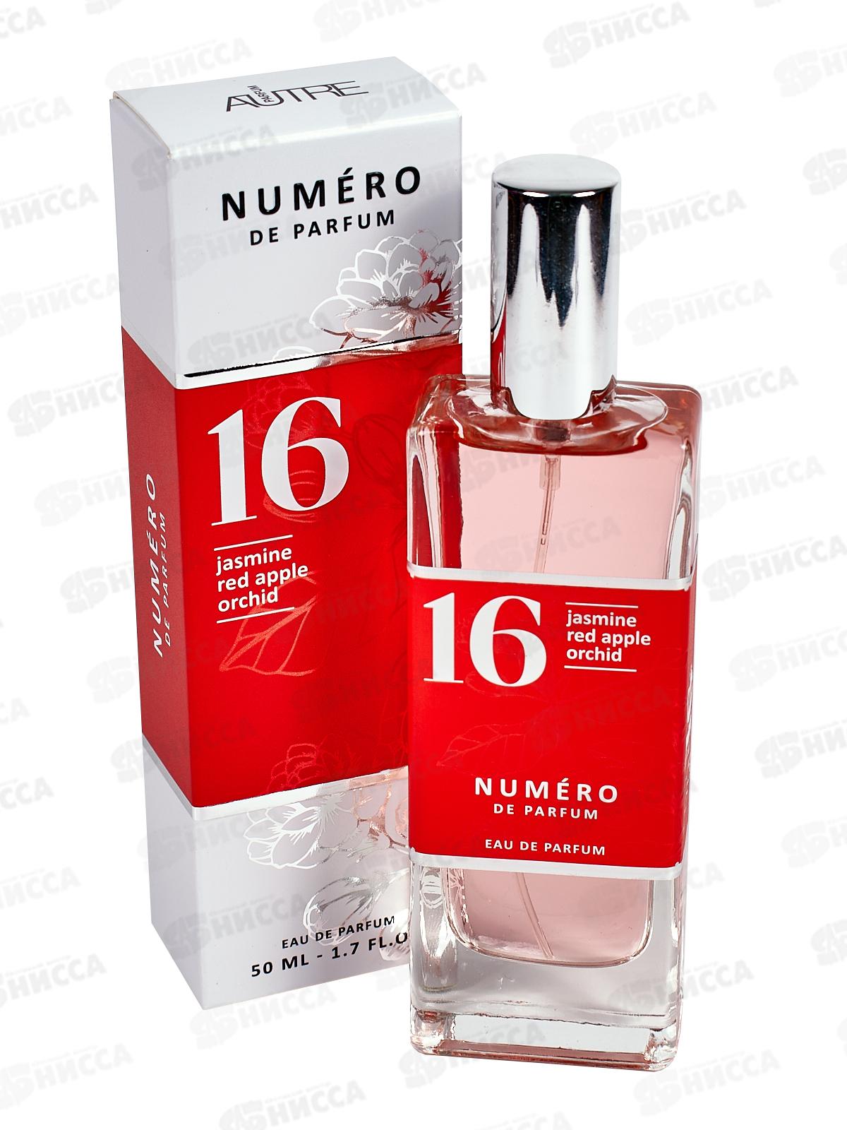 Numero 16, туалетная вода 50мл женская М