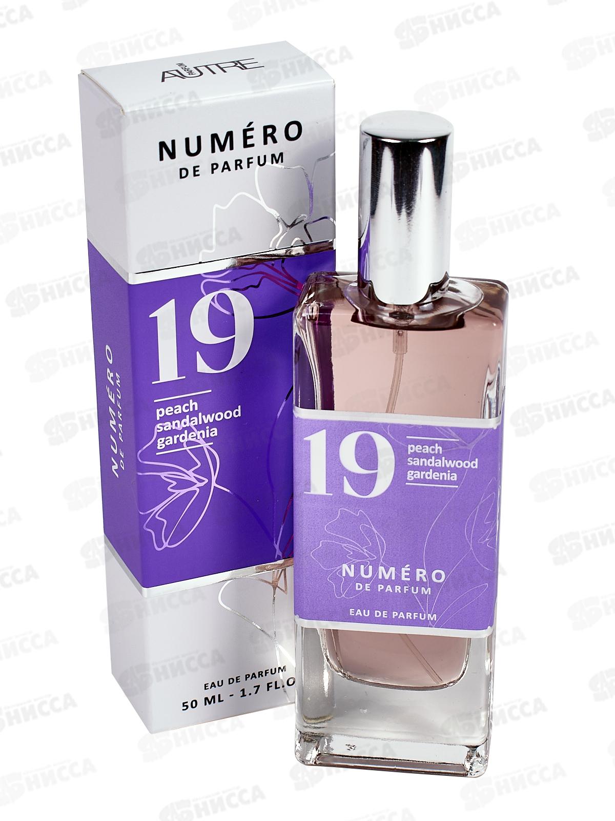 Numero 19, туалетная вода 50мл женская М