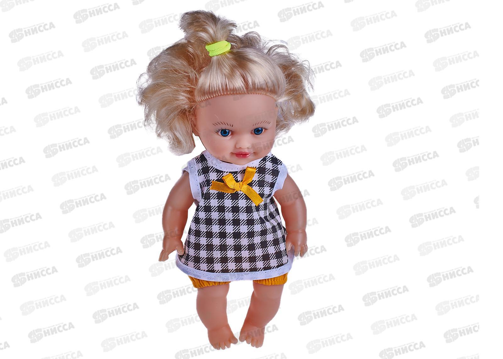 Пупс &quotКсюша&quot 22см КНОПА, 85036 *10