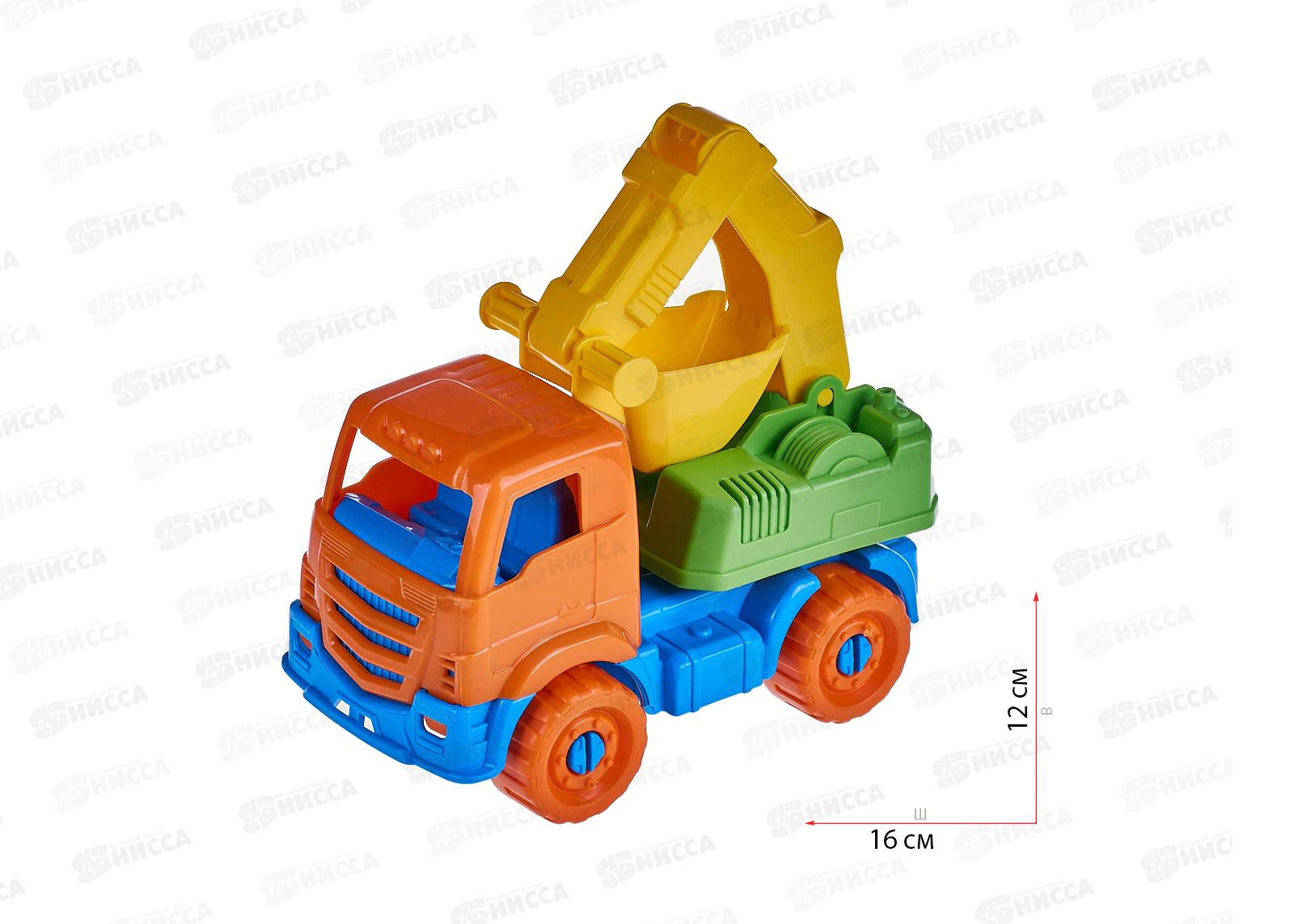 Экскаватор &quotЯрослав&quot Оранжевый 16см, И-2805 *20
