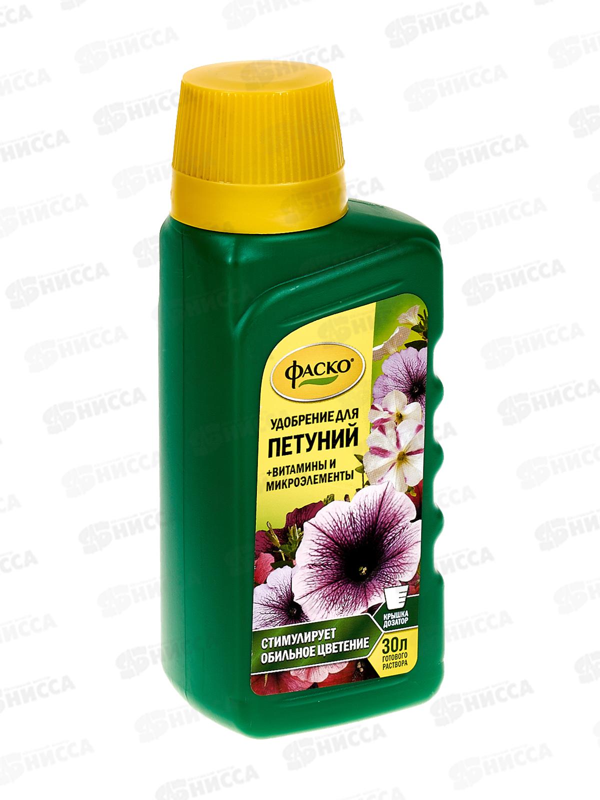 Цветочное счастье жидкое минеральное для Петуний 285мл  *9