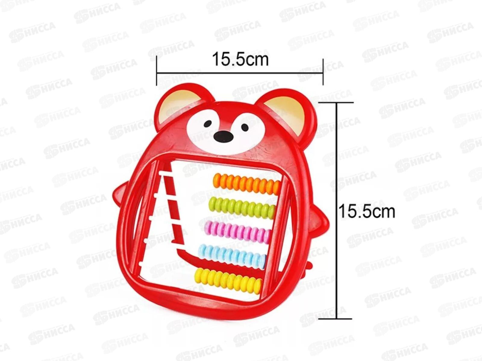 Счеты 15,5х15,5см, 200507065, 802310