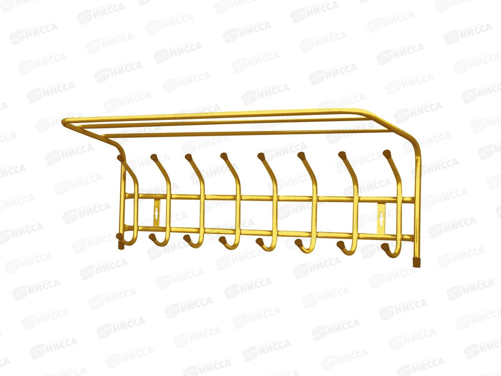 Вешалка настенная с полкой 800*265*240мм (8 крючков) ВП8