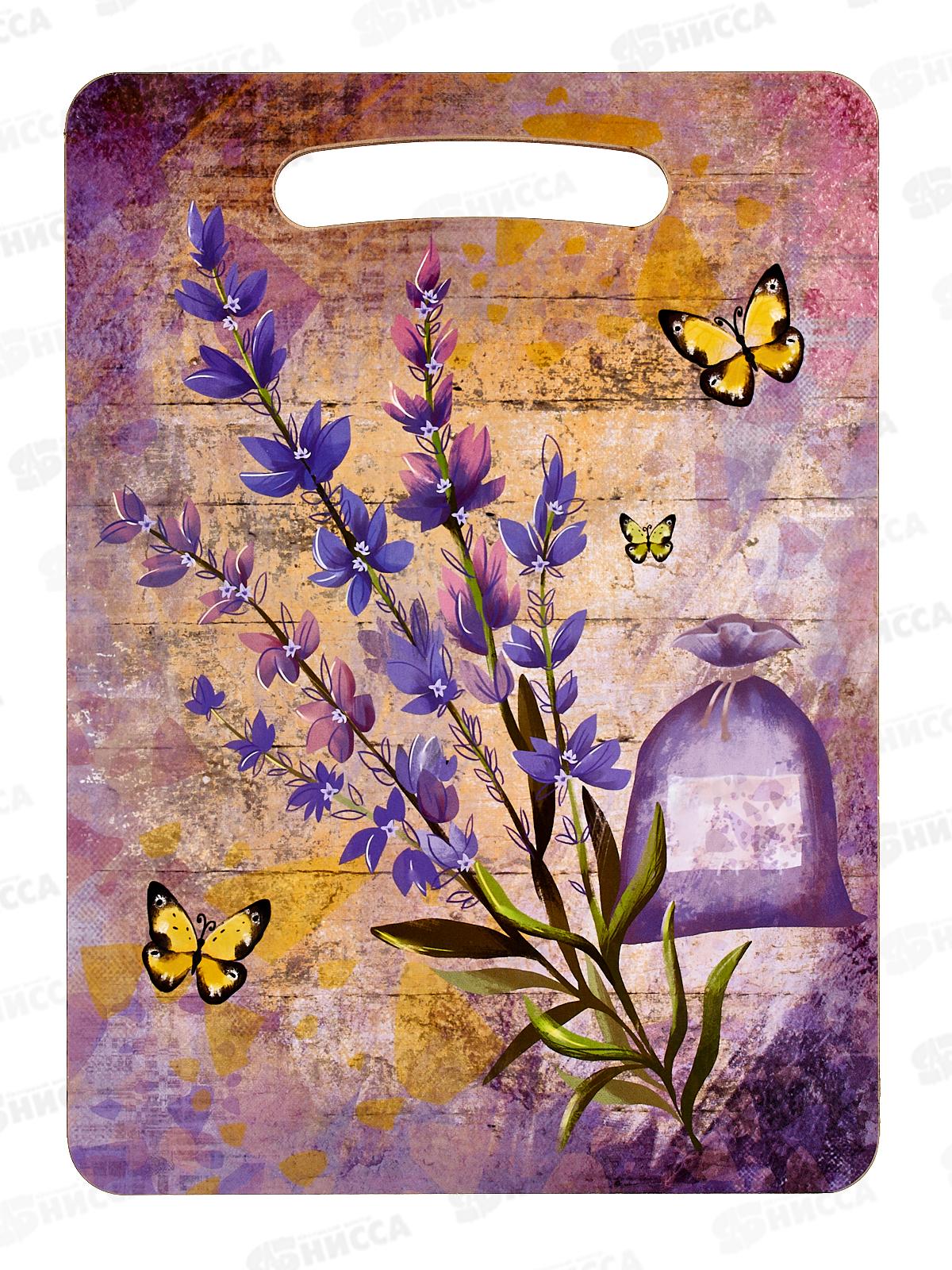 Доска разделочная  дерево &quotЛаванда&quot  Ф-14 *22