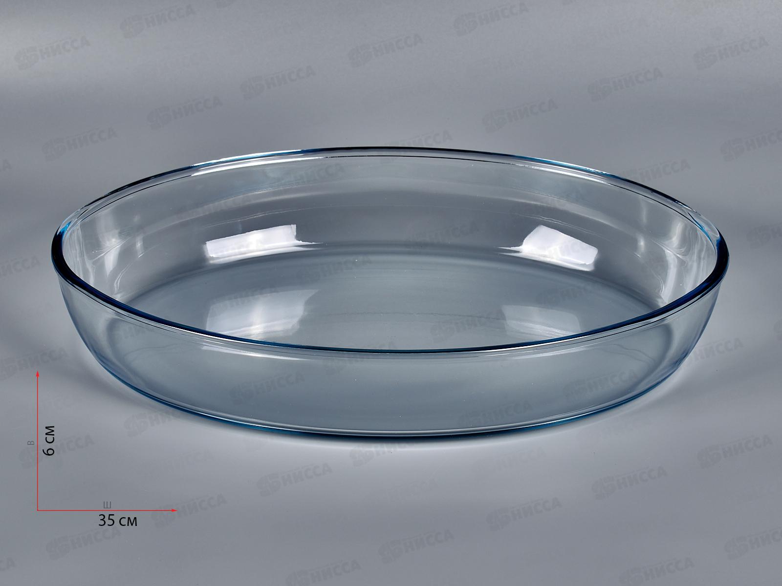 Посуда для СВЧ Форма овальная без крышки 3л 59074  (для запекания)