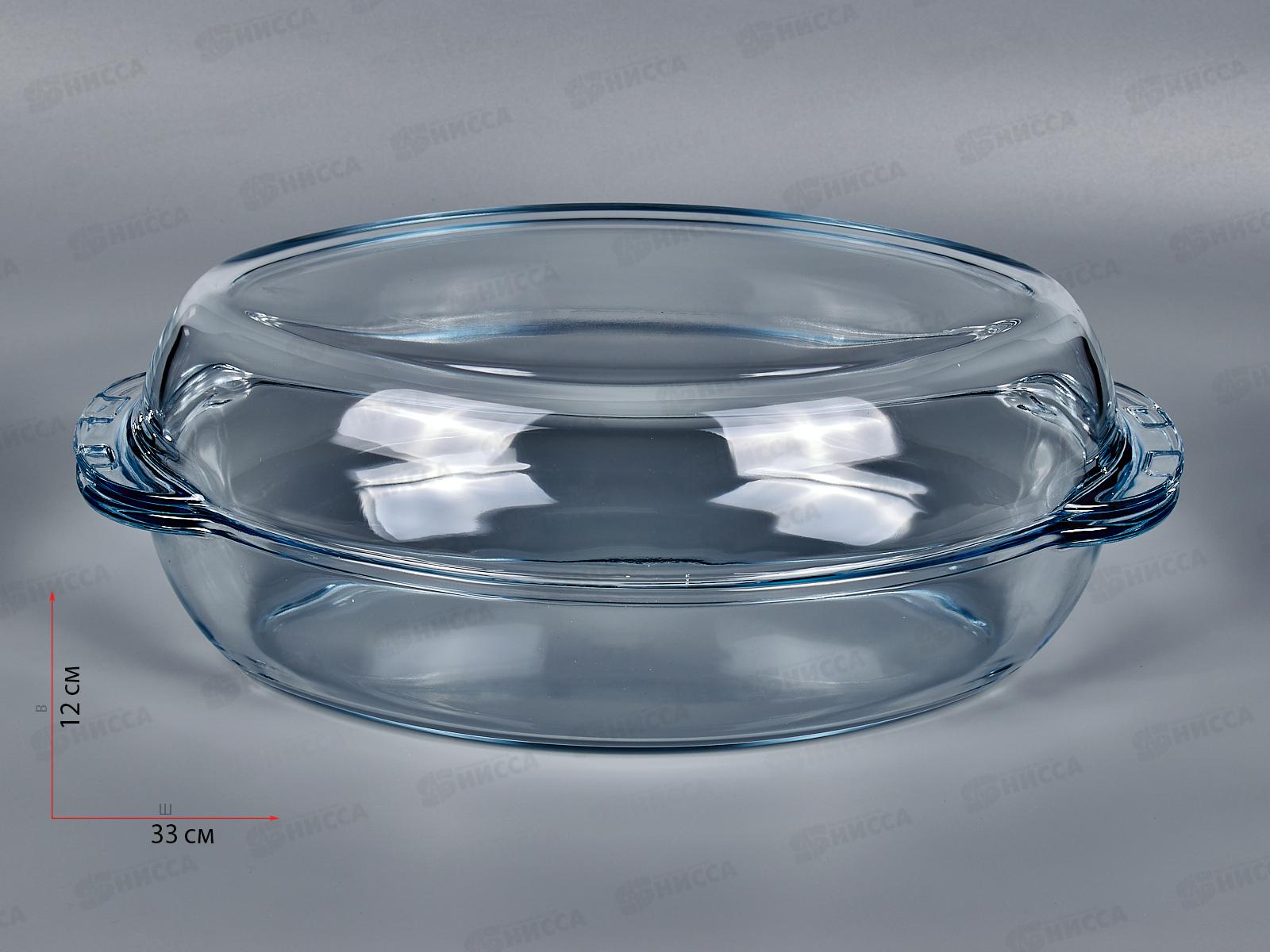 Посуда для СВЧ Утятница овальная с крышкой 1,7л  59062   (для запекания)